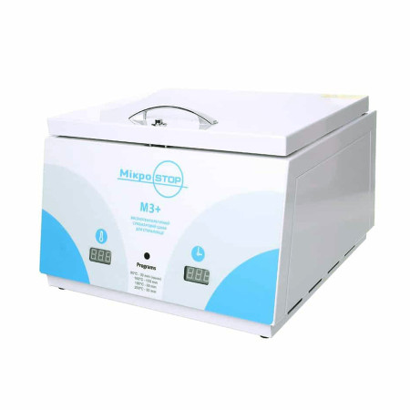 Стерилизатор для инструментов Microstop М3+, Воздушный
