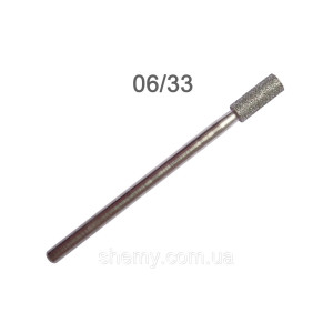 Насадка алмазная  06/33