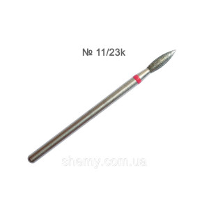Насадка алмазная № 11/23к