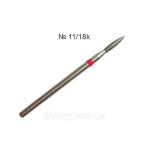 Насадка алмазная 11/18 кd