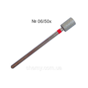 Насадка алмазная  06/50 к