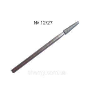 Насадка алмазная  12/27