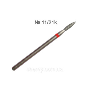 Насадка алмазная 11/21к