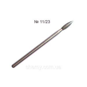 Насадка алмазная 11/23