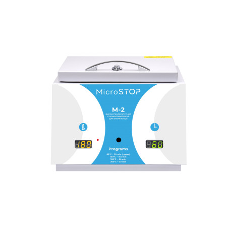 Стерилизатор для инструментов Microstop М2, Воздушный